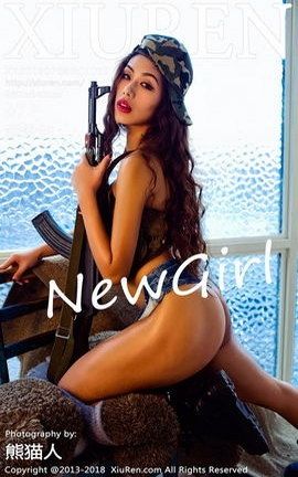 秀人网XiuRen写真集 VOL.1063 颂伊伊_丽丝库