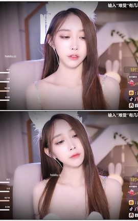 虎牙 暖暖(周童潼)-直播 魔法书福利 V027[1920X1080][34分58秒]_丽丝库