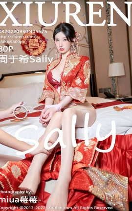 秀人网XIUREN 2022.09.30 VOL.5675 周于希Sally_丽丝库
