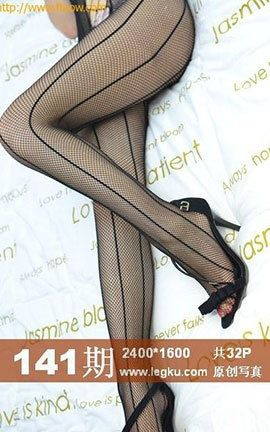 Legku原创丝袜写真 No.141_丽丝库