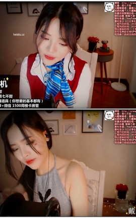 恩七-芦荟胶3[1920X1080][1小时6分13秒]_丽丝库