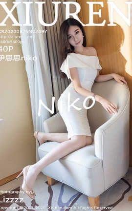 秀人网XiuRen 2020.03.25  No.2097 伊思思niko_丽丝库