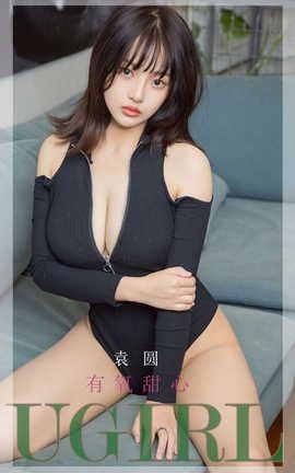 爱尤物UGirlsAPP VOL.2222 袁圆 有氧甜心_丽丝库