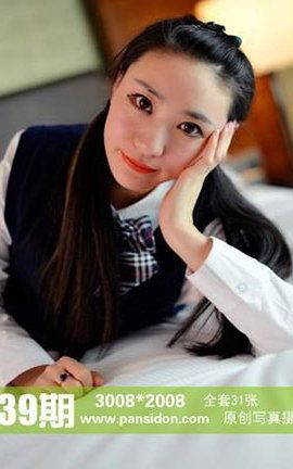 盘丝洞PANS原创丝袜写真 No.439期  橘子_丽丝库