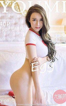尤蜜荟YouMi No.085 Egg-尤妮丝_丽丝库
