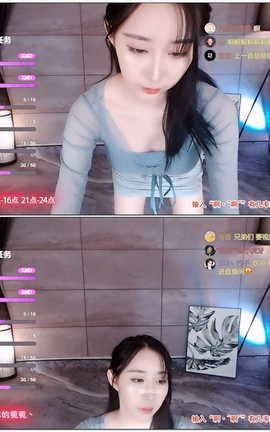 虎牙 暖暖(周童潼)-直播 魔法书福利 V252[1920X1080][1分33秒]_丽丝库