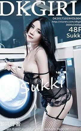 御女郎DKGirl  No.042 Sukki