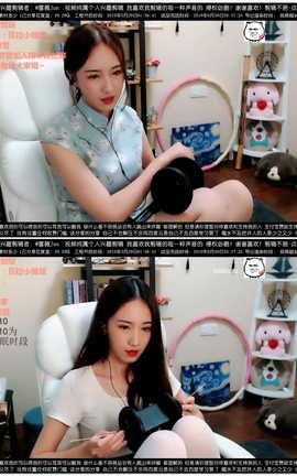 贝拉-贝拉第十五期 电疗掏捂耳[1920X1080][24分47秒]_丽丝库