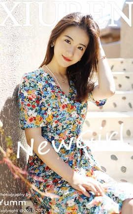 秀人网XiuRen 2019.08.23  No.1641 艺儿伢哟_丽丝库