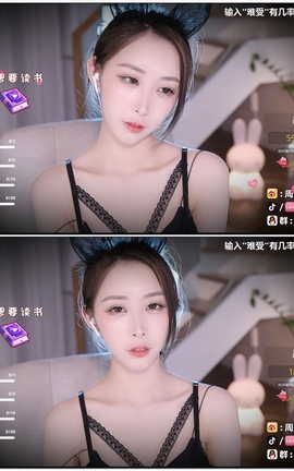 虎牙 暖暖(周童潼)-直播热舞视频 V105[1920X1080][2分37秒]_丽丝库