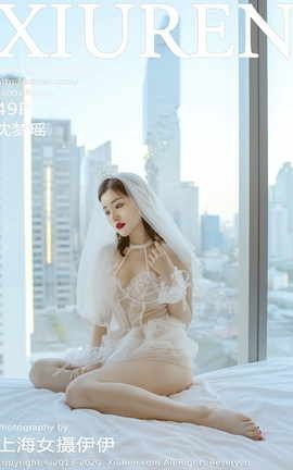 秀人网XiuRen 2020.11.10 No.2759 沈梦瑶_丽丝库