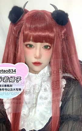 Twitter 桃谷若姬子 vip会员视图 part20_丽丝库