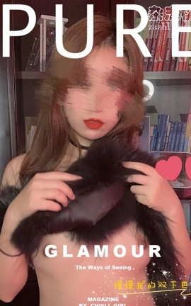 桃图杂志の妹子图-mmwdsxb_丽丝库