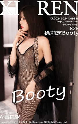 秀人网XIUREN 2024.10.24 VOL.9339 徐莉芝Booty_丽丝库