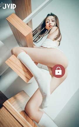 JVID-Yanyan Caught on cute sister_丽丝库