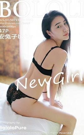 兔几萌Tukmo No.041 安兔子baby_丽丝库