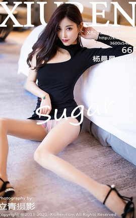 秀人网XiuRen 2020.11.03 No.2733 杨晨晨sugar_丽丝库