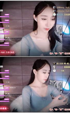 虎牙 暖暖(周童潼)-直播 魔法书福利 V259[1920X1080][1分49秒]_丽丝库