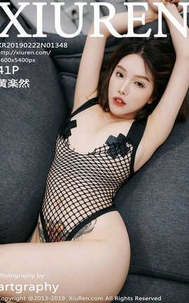 秀人网XiuRen No.1348 No.1348 黄楽然_丽丝库