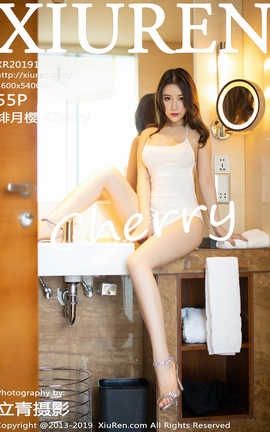 秀人网XiuRen 2019.11.15  No.1792 绯月樱-Cherry_丽丝库
