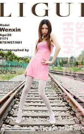 丽柜LiGui写真 2010.07.26 誘惑的白絲展示 model 文欣_丽丝库