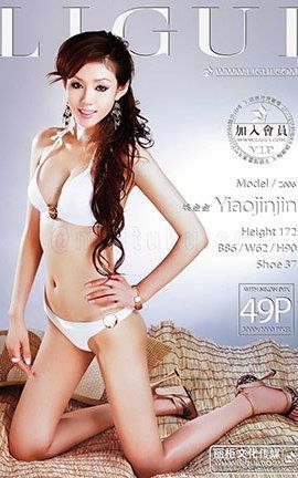 丽柜LiGui写真 2013.07.13 模特 姚金金_丽丝库