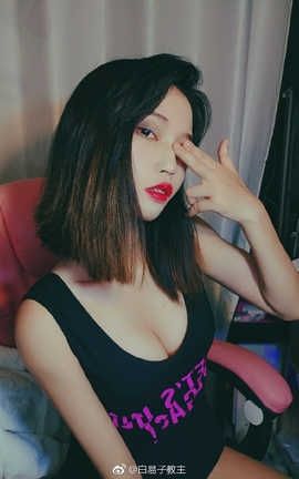 白易子教主-VOL.31 微博配图12_丽丝库