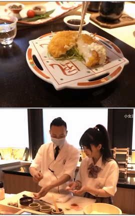 小女巫露娜-日料店探店vlog[852X480][7分17秒]_丽丝库