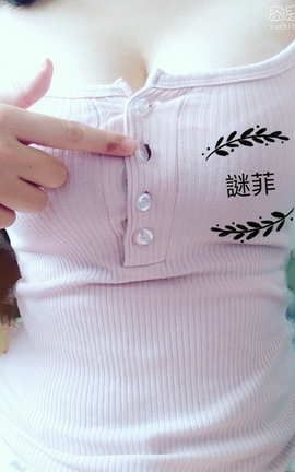 桃图杂志の妹子图-迷菲_丽丝库