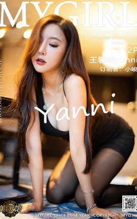 美媛馆MyGirl 2021.06.02 No.531 王馨瑶yanni_丽丝库