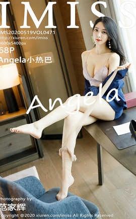 爱蜜社IMiss 2020.05.19  No.471 Angela小热巴_丽丝库