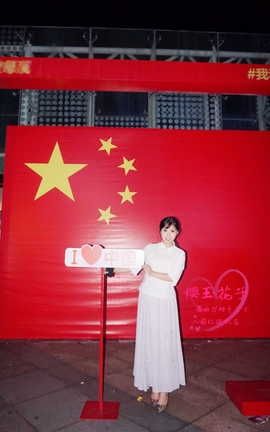 樱玉花子-单位楼下购物广场露脸外拍_丽丝库