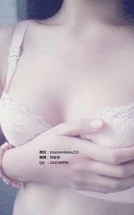 苏苏超甜吖(苏妄言) 推特图001