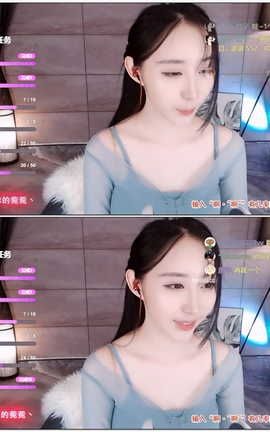 虎牙 暖暖(周童潼)-直播 魔法书福利 V255[1920X1080][2分53秒]_丽丝库