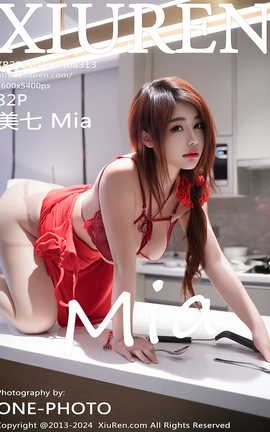 秀人网XIUREN 2024.03.29 VOL.8313 美七 Mia_丽丝库