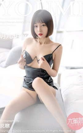 尤蜜荟YOUMI 2022.04.18 VOL.779 玥儿玥er_丽丝库