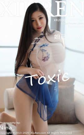 秀人网XiuRen 2020.01.03  No.1902 妲己_Toxic_丽丝库
