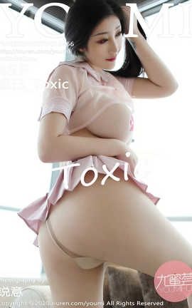 尤蜜荟YouMi 2020.05.07  No.466 妲己_Toxic_丽丝库