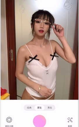 鬼畜瑶在不在-黄昏#1[888X1920][19秒]_丽丝库