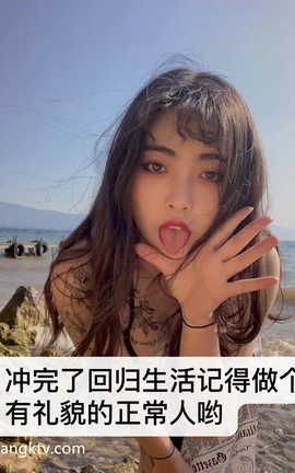 甄选系列 推特Jealous215_丽丝库