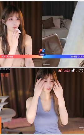 不二丸叽-虎牙直播20221109230641 (1)[1920X1080][4分32秒]_丽丝库