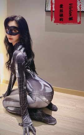 爱丝袜的Vivian姐-蜘蛛女_丽丝库