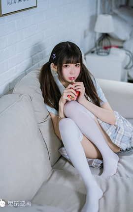 兔玩映画 VOL.011 酸辣澈澈兔 旺仔牛奶_丽丝库