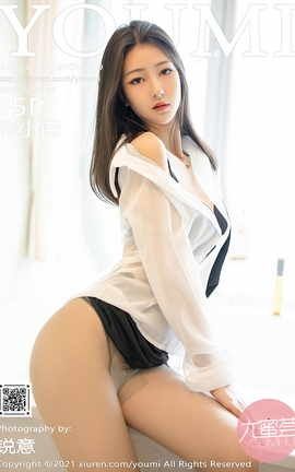 尤蜜荟YOUMI 2021.07.16 VOL.669 熊小诺_丽丝库