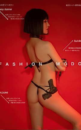 尤蜜YOUMI 2021.10.21 血色浪漫 沈梦瑶_丽丝库