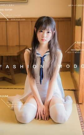 尤蜜YouMi 2021.04.27 死库水软妹 向小圆_丽丝库