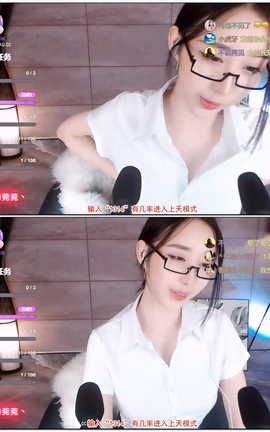 虎牙 暖暖(周童潼)-直播 魔法书福利 V359[1920X1080][2分5秒]_丽丝库