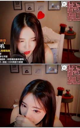 恩七- 恶龙咆哮[1920X1080][24分53秒]_丽丝库