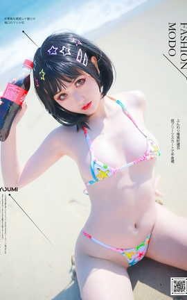 尤蜜YouMi 2021.01.10 欲望沙滩 您的蛋蛋_丽丝库