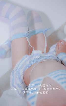 喵呜少女(傲娇黑兔&下限少女&奶昔绵冰)-蓝白条纹_丽丝库